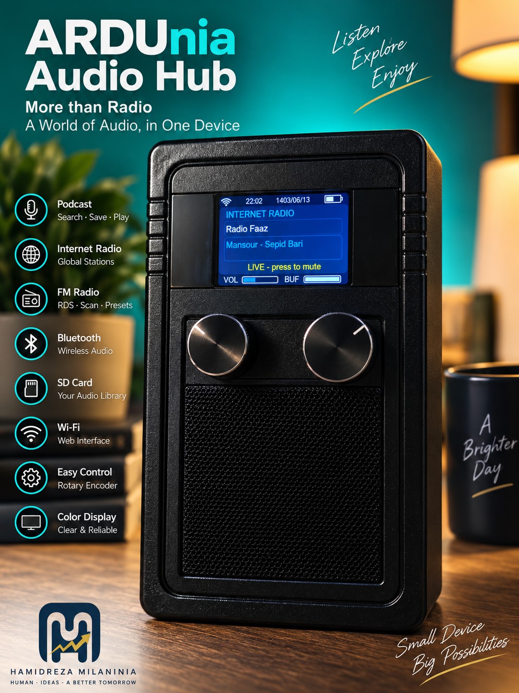 Audio Hub؛ مرکز صوتی هوشمند مبتنی بر ESP32